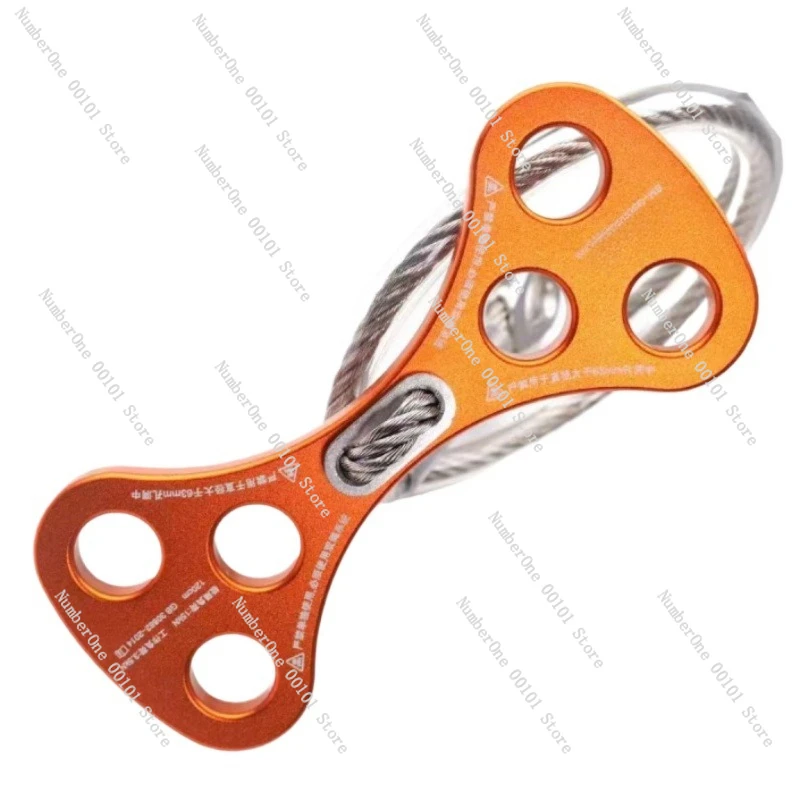 

New upgrade enhanced version of dog bone air conditioner anchor point 120CM cm steel wire cable safety rope flat belt