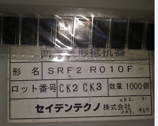 20pcs/lot SRF2R010F 2W SRF 2 R010F 10 1% 6x12mm chips Electronic new