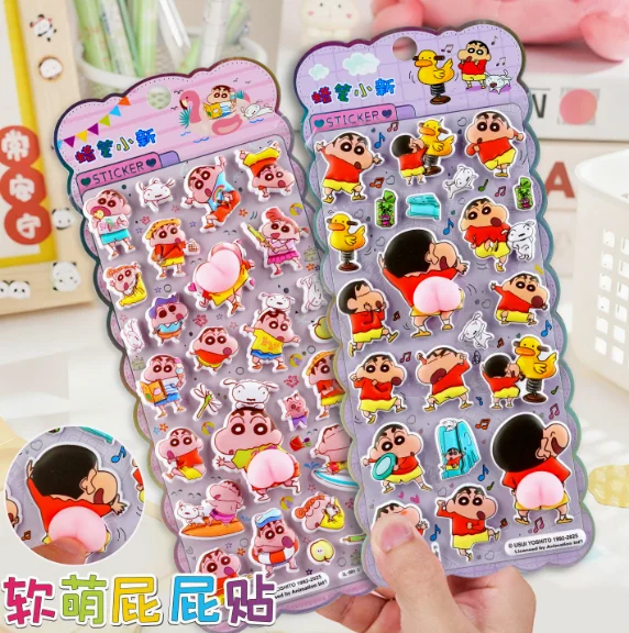새로운 만화 3D 크레용 신짱 엉덩이 모양 스티커 귀여운 애니메이션 퍼피 장식 핸드 어카운트 노트북 폰 케이스 스크랩북