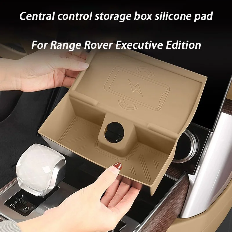 

For Land Rover Range Rover Executive Edition 2023-2025 Central Control Wireless Charging Silicone Pad Storage Protective Cover