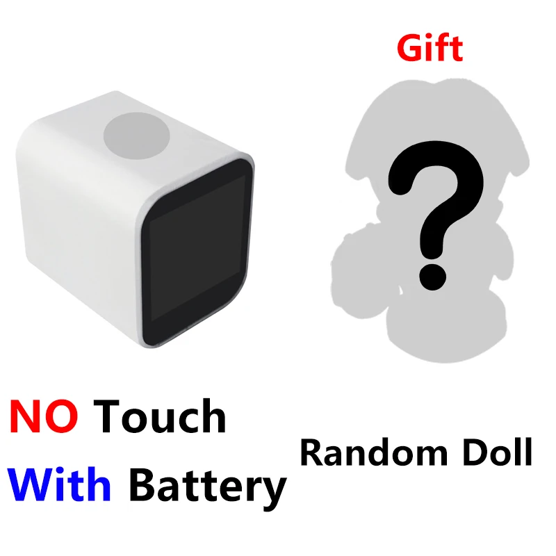 Variant: White-With Bat