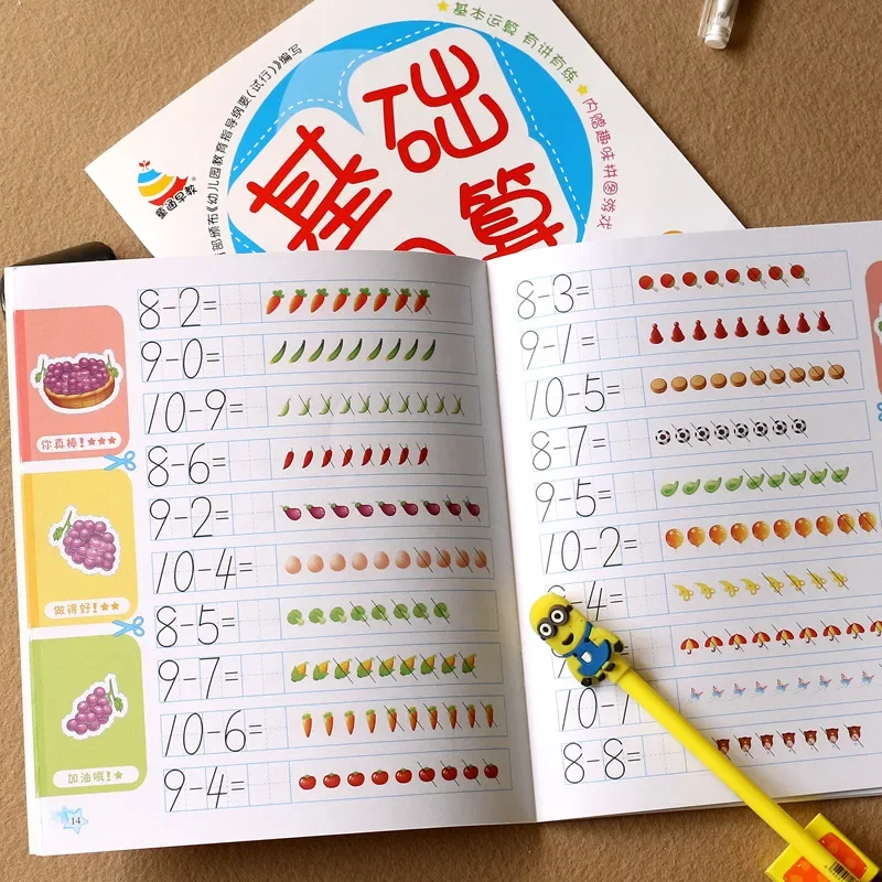 35 Pages Kids Learning Math Early Education Exercise Questions Within 10 Workbook Handwritten Arithmetic Exercise Books