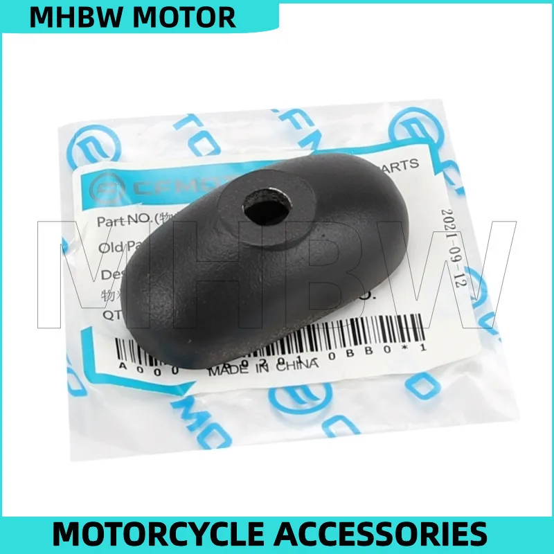 Chain Adjuster Cover Plate Baffle for Cfmoto Xo Papio Cf125-8