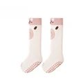 pink cat