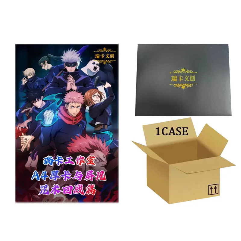 Wholesales Jujutsu Kaisen Collection Cards Rika Creative Screen Folding A4 Art Board Playing Set Anime Games Trading Cards