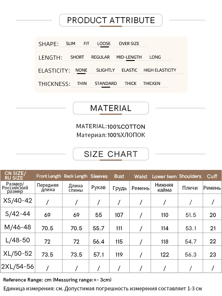 AMII Minimalist New Cotton 100% Shirt Female 2023 Autumn Loose Chinese Style Turn-down Collar Women Shirts & Blouses 12323016