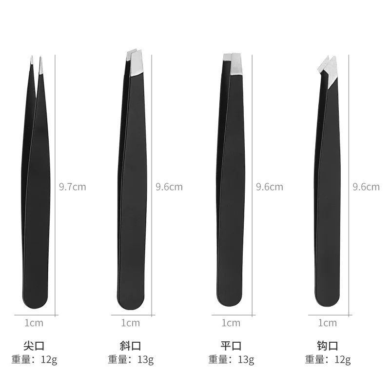 Clip per sopracciglia nera in acciaio inossidabile Clip per spiumatura multiuso pinzette per sopracciglia strumenti per il trucco pinzette per ciglia strumenti per gli occhi