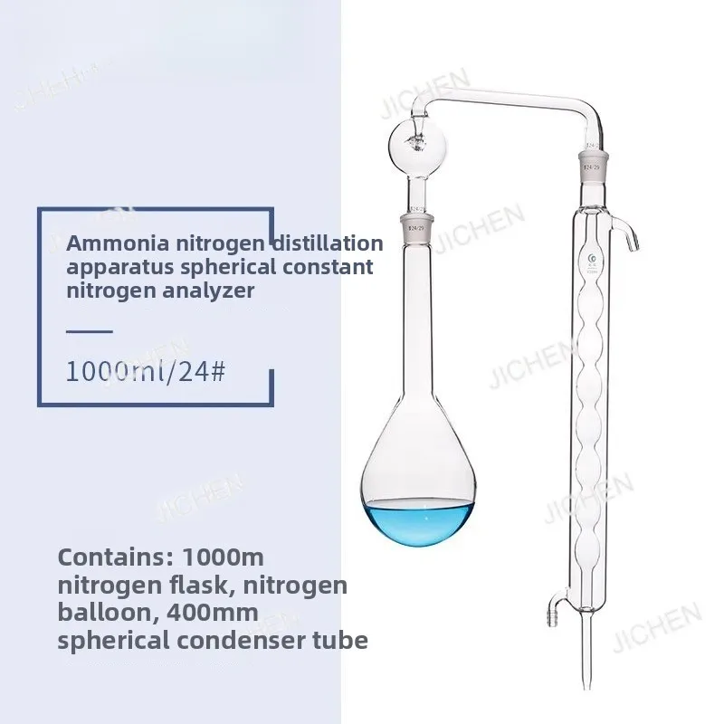 

Лабораторное дистилляторное устройство для дистилляции, набор азота аммиака, 10 дистилляций по азоту аммиака, дистилляция 00 мл 50 г3