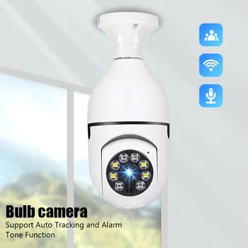 E27 Wifi bulb surveillance 360 ​​camera night vision automatic human tracking home panoramic wireless security protection monitor