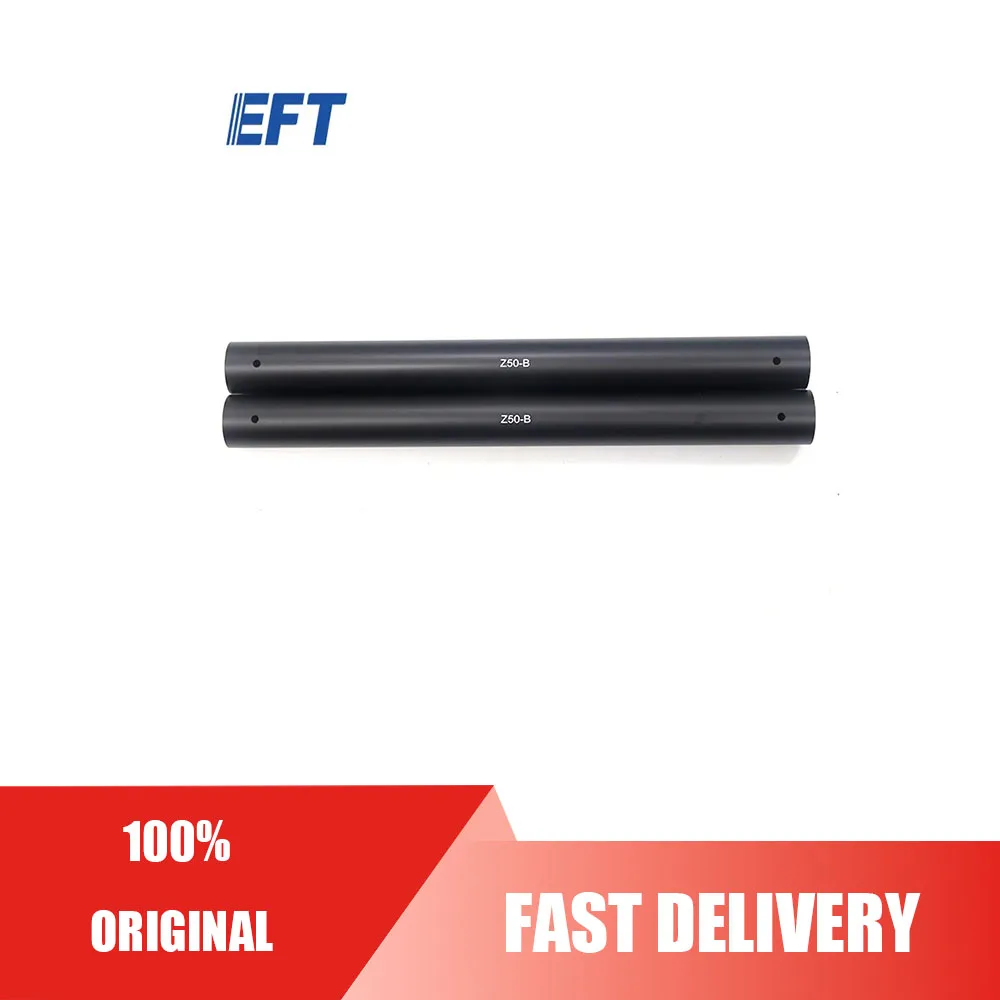 

EFT Drone Aluminum Tube of Landing Gear Rear/φ30*φ27*332/Z50/2pcs for EFT Z50 Agricultural Sprayer Drone
