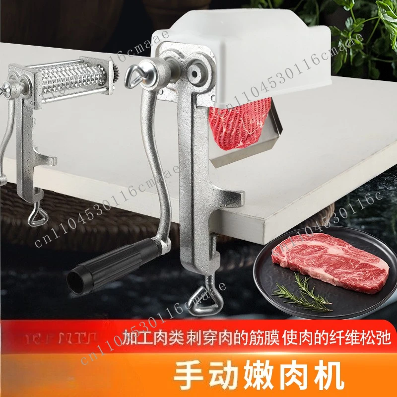 2026 Manual Double Row Rolling Fast Meat Tenderizer Household Small Labor-saving Cast Iron Meat Loosening Machine