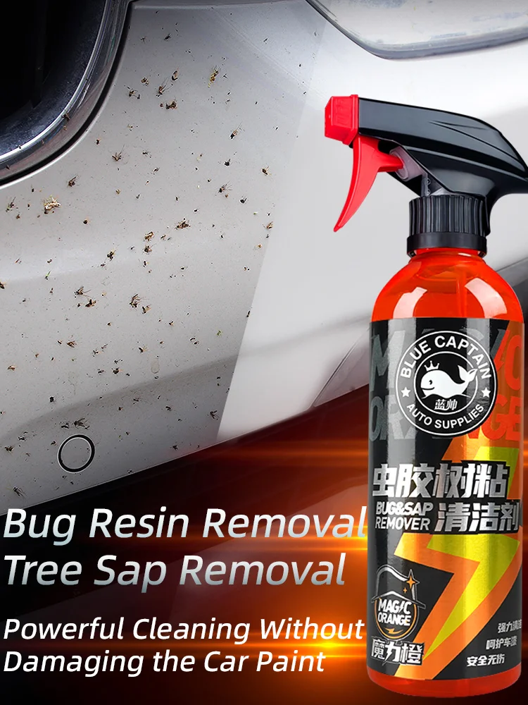 Insect resin and tree resin cleaner, car iron powder remover, bird dropping remover, and paint surface strong stain remover