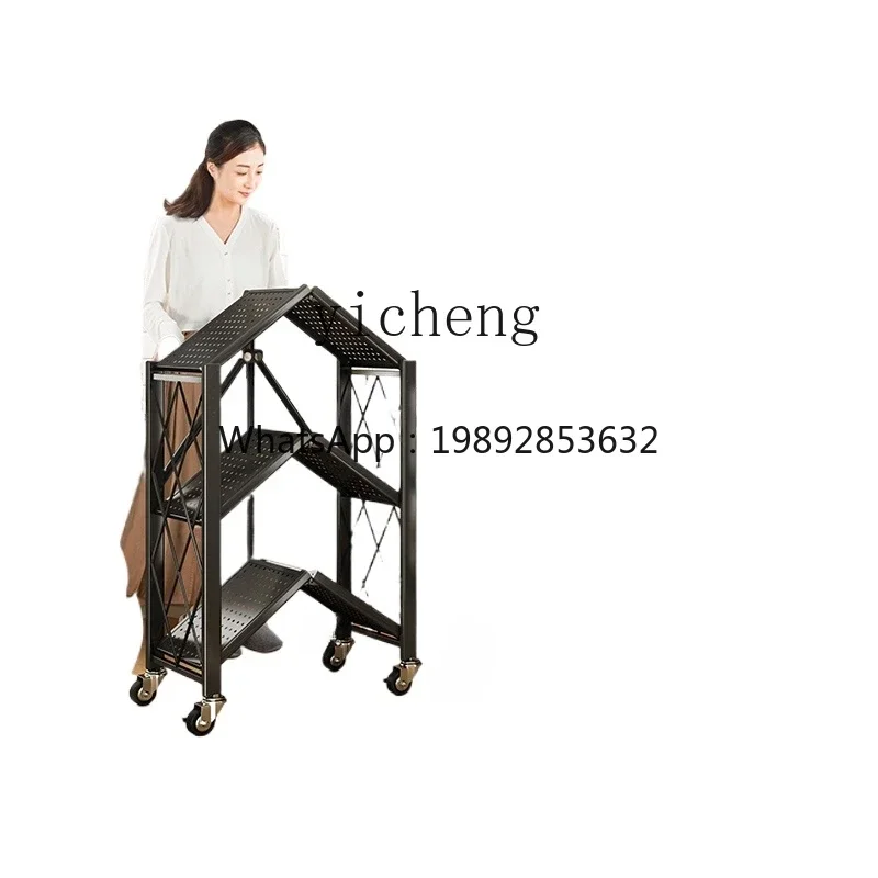 XLL Installation Free Folding Kitchen Shelves Household Multi-layer Floor Storage Shelves Shelves