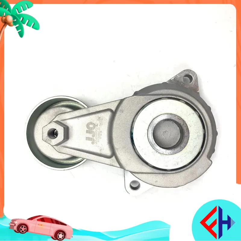 Engine Generator Compressor Belt Tensioner For Honda JAZZ FIT CITY 2009 2010 2011 2012 2013 2014 OEM# 31170-RB0-J01 high quality