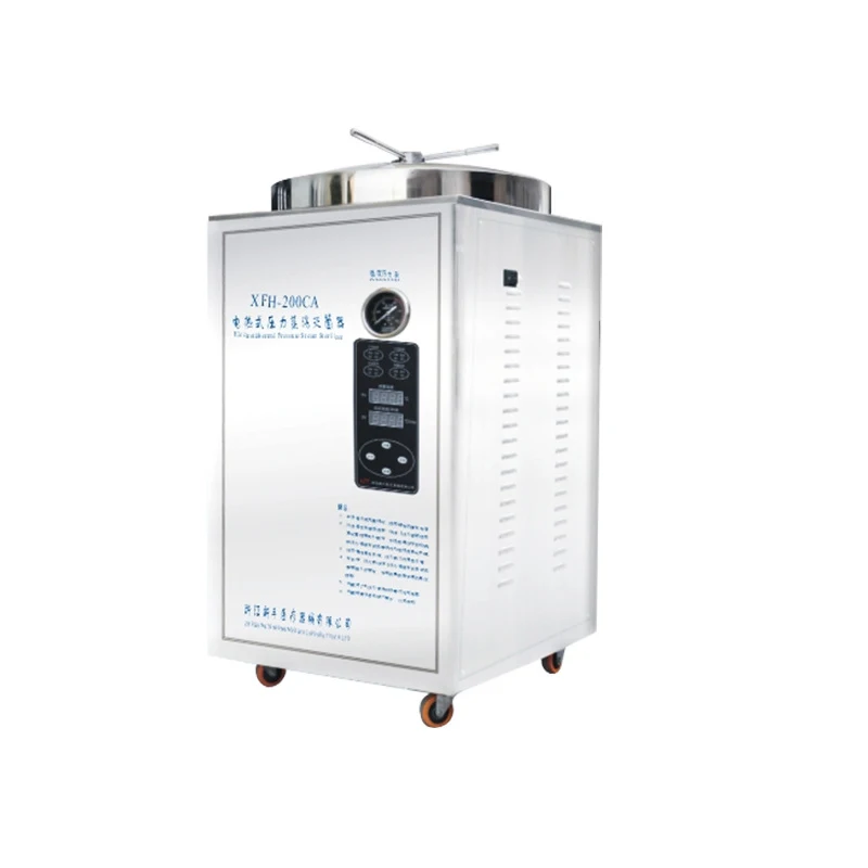Commercial stainless steel automatic vertical autoclave steam sterilizer for canned food