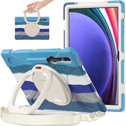 360 Rotating Stand Case For Galaxy Tab S10 S9 S8 Ultra 2024 2023 2022 14.6
