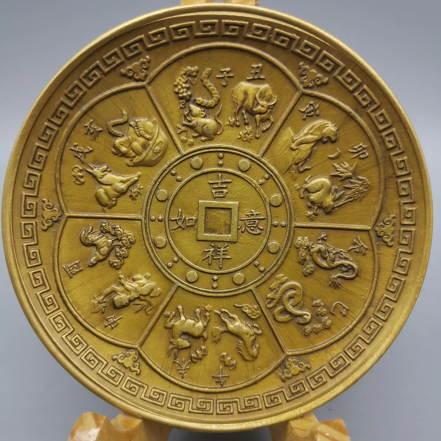 Chinese Elaboration Brass Sculpture, Good Luck Wealth,12 Zodiac Dish Metal Crafts, Home Decoration, Free Delivery