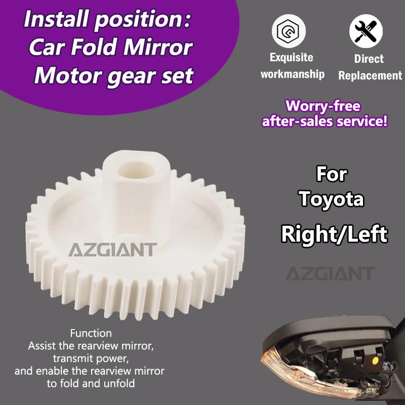 

AZGIANT For Toyota Highlander Kluger MK3/XU70(US)/Harrier MK4/Camry MK8 Car 42T plastic gear of Power Folding Mirrors Motor