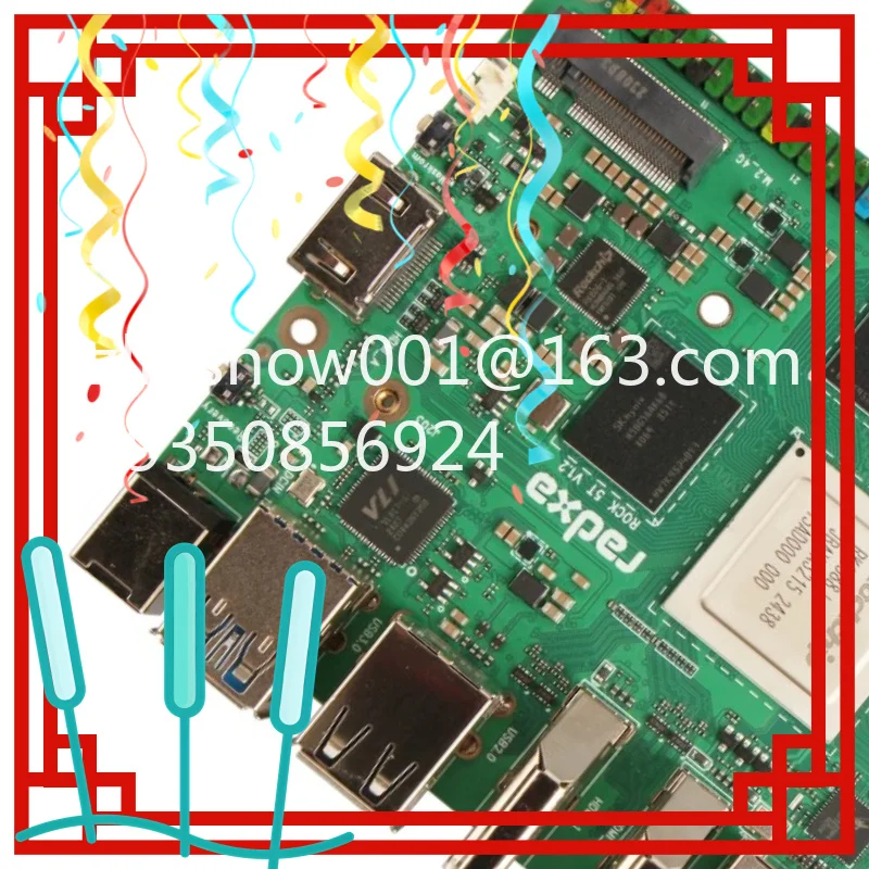 5T RK3588 8-core CPU dual 2.5G network port LPDDR5 industrial grade