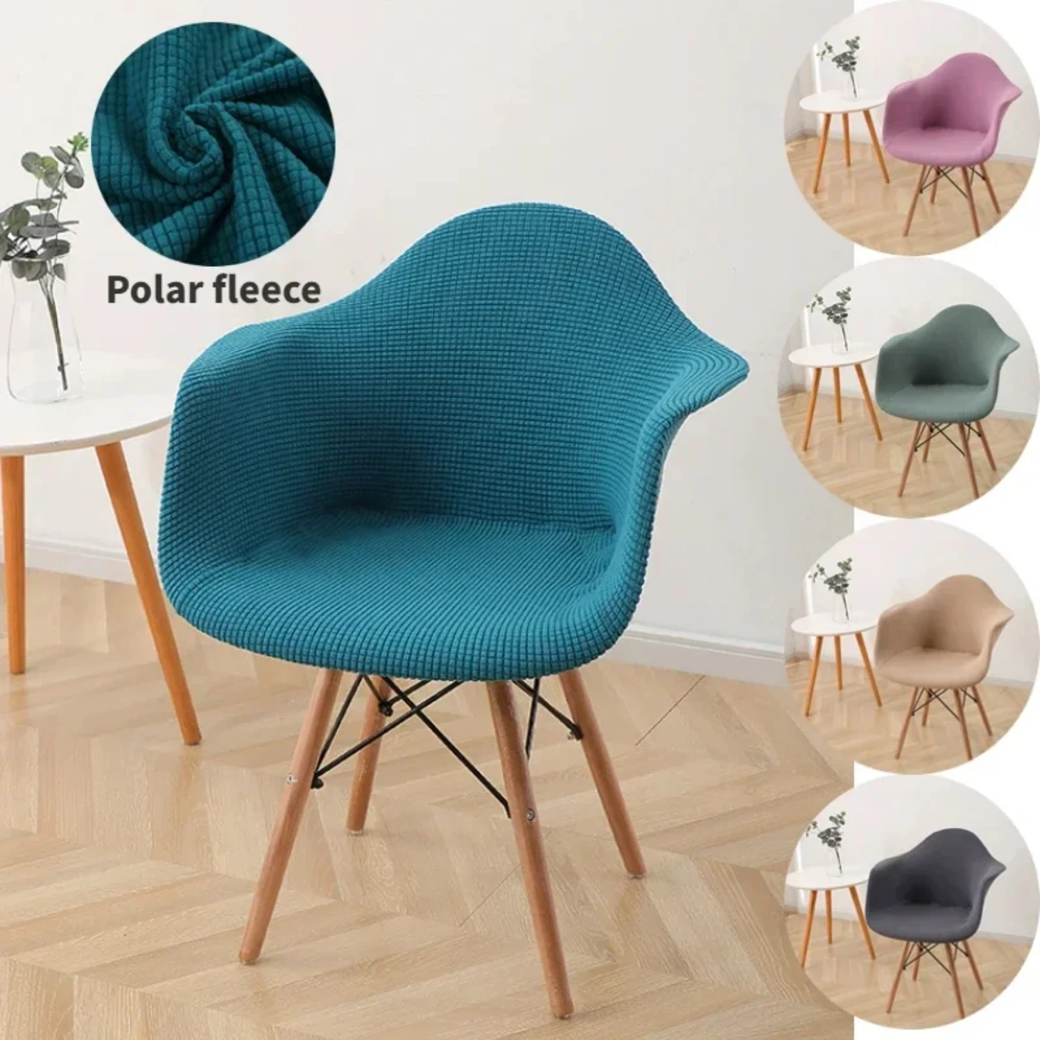 Soft Polar Fleece Armchair Shell Cover - Stretchable Spandex Dining Chair Seat Covers - Comfortable Chairs Slipcover for Kitchen