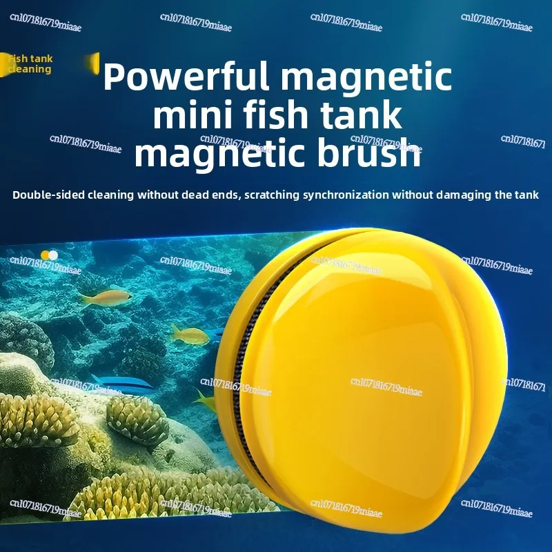 Fish Tank Magnetic Brush Algae Scraping Knife Tool No Dead Angle Algae Removal Cleaning Tank Inner Wall Artifact