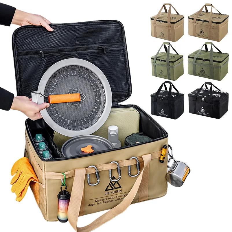 30/42L Camping Kitchen Organiz - огляд і ціна Camping Cooking Organizer