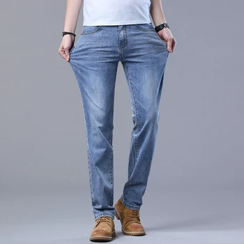 Spring Men's Light Blue Slim Jeans Stylish Casual Stretch Fabric Denim Pants Classic Trousers Smoke Gray 3 Spring Men's Light Blue Slim Jeans Stylish Casual Stretch Fabric Denim Pants Classic Trousers Smoke Gray 3