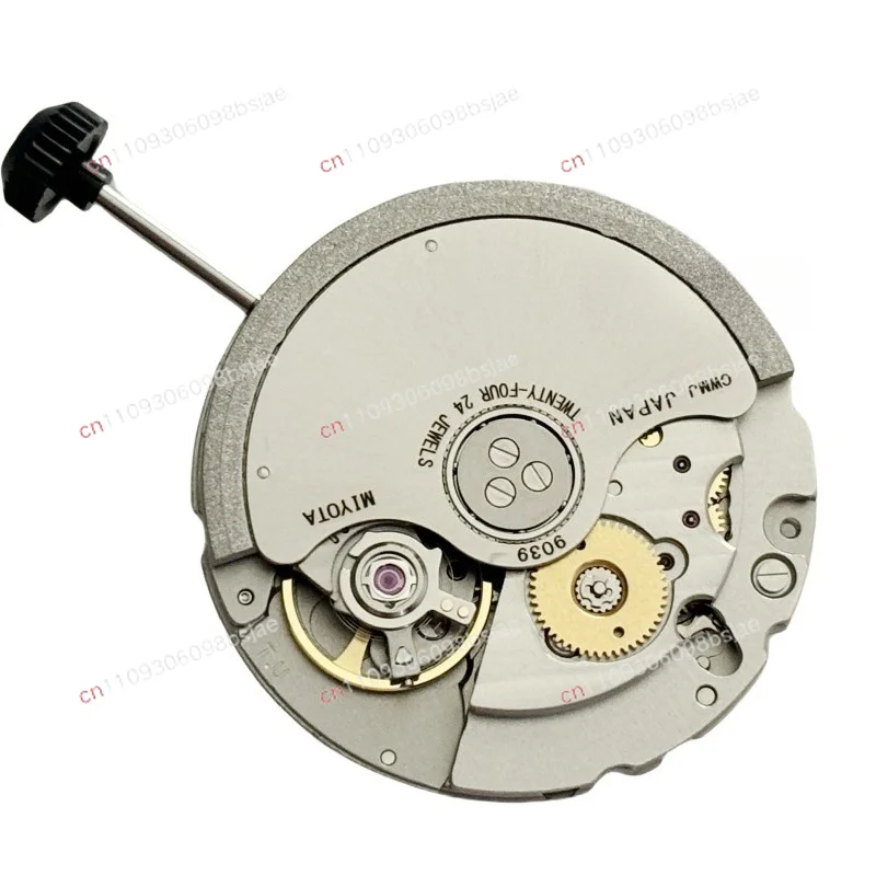 Watch movement 9039 movement, three-pin no calendar, Japanese Meiyoda movement, imported automatic mechanical movement