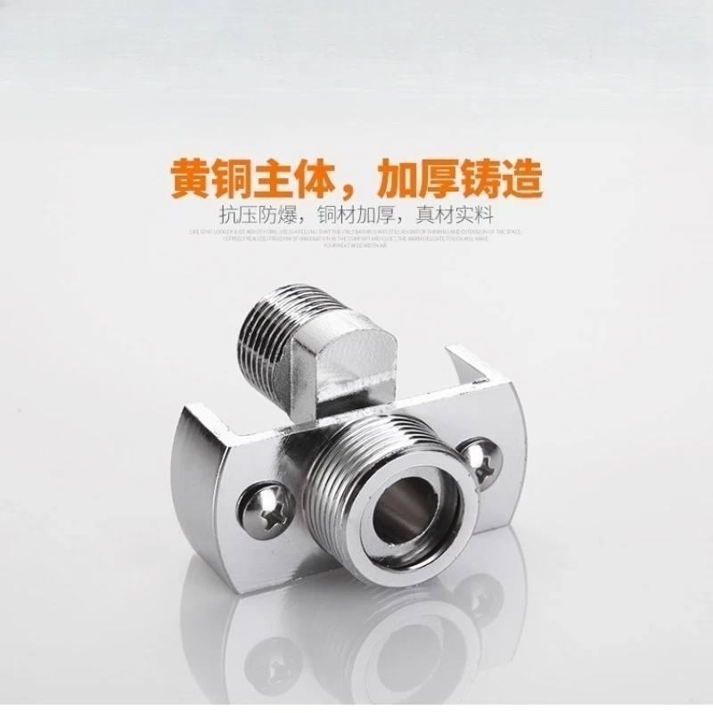 

Universal angled joint foot Eccentrically elongated variable accessories Shower head conversion and foot correction device