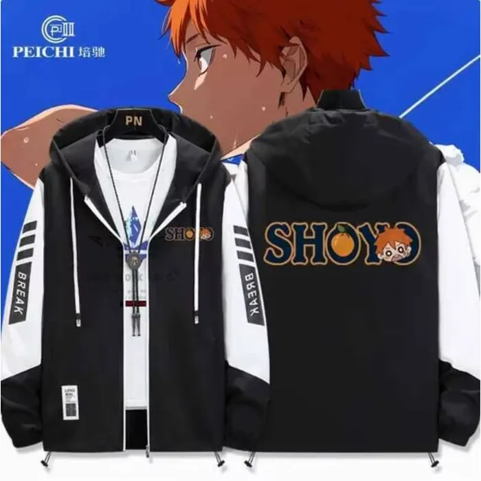 

Anime Haikyuu Oikawa Tooru Hinata Shoyo Hooded Summer Sun-Protective Clothing Cosplay Men Women Coat Loose Jacket Tops anime