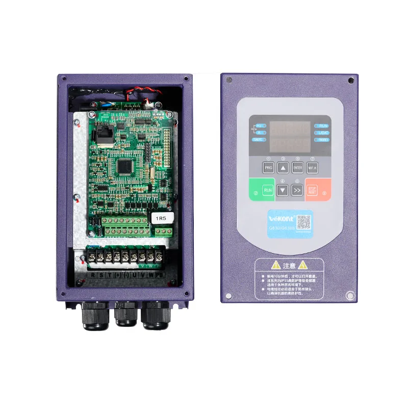 Vekont G630- IP55 Waterproof Single Phase Three Phase Variable Frequency Driver Inverter
