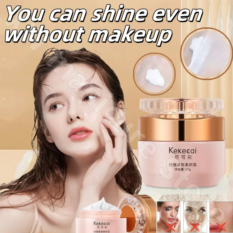 No-makeup Cream Firming Brightening Skin Rejuvenation Moisturizing Concealer Isolation and Even Skin Tone Cream Lazy Nude Makeup