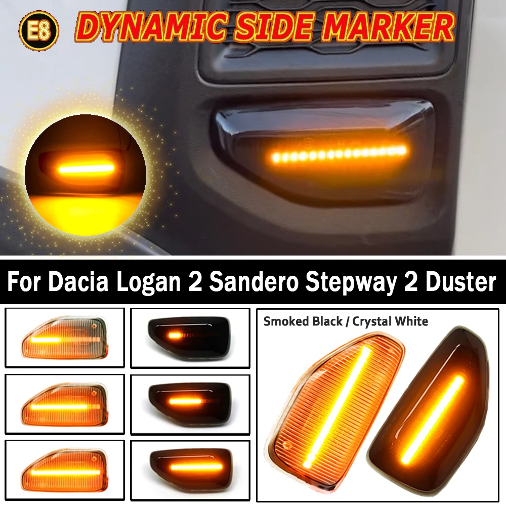 مُرشِّحات الإشارة الديناميكية LED لسيارة Stepway Duster: تقييم شامل ودليل عملي لتحسين الأمان والجودة