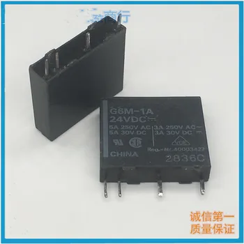반도체 IC 칩 MIP164 TO-220, 5 개