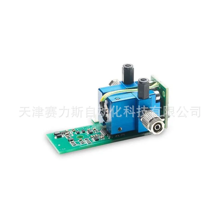 2025 Germany Smartg…