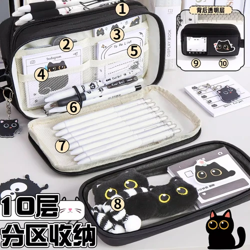 Imagen 2 del producto Estuche para lápices extraíble con bufanda creativa para gatitos, estuche de papelería de gran capacidad y alto valor, bonito estuche para lápices para estudiantes