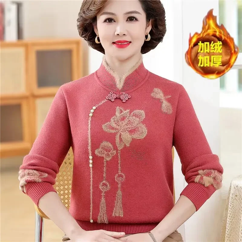 2023 autumn and winter wool sweater female Fashion Design Christmas sweater Old mother's sweater oversized tops pullover pulls