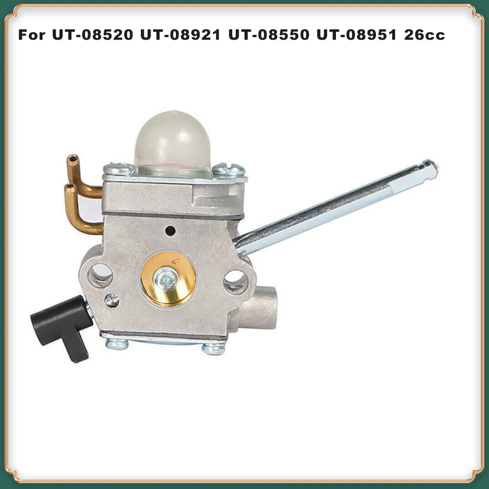 

Carburetor for UT-08520, UT-08921, UT-08550, UT-08951 26cc Blower