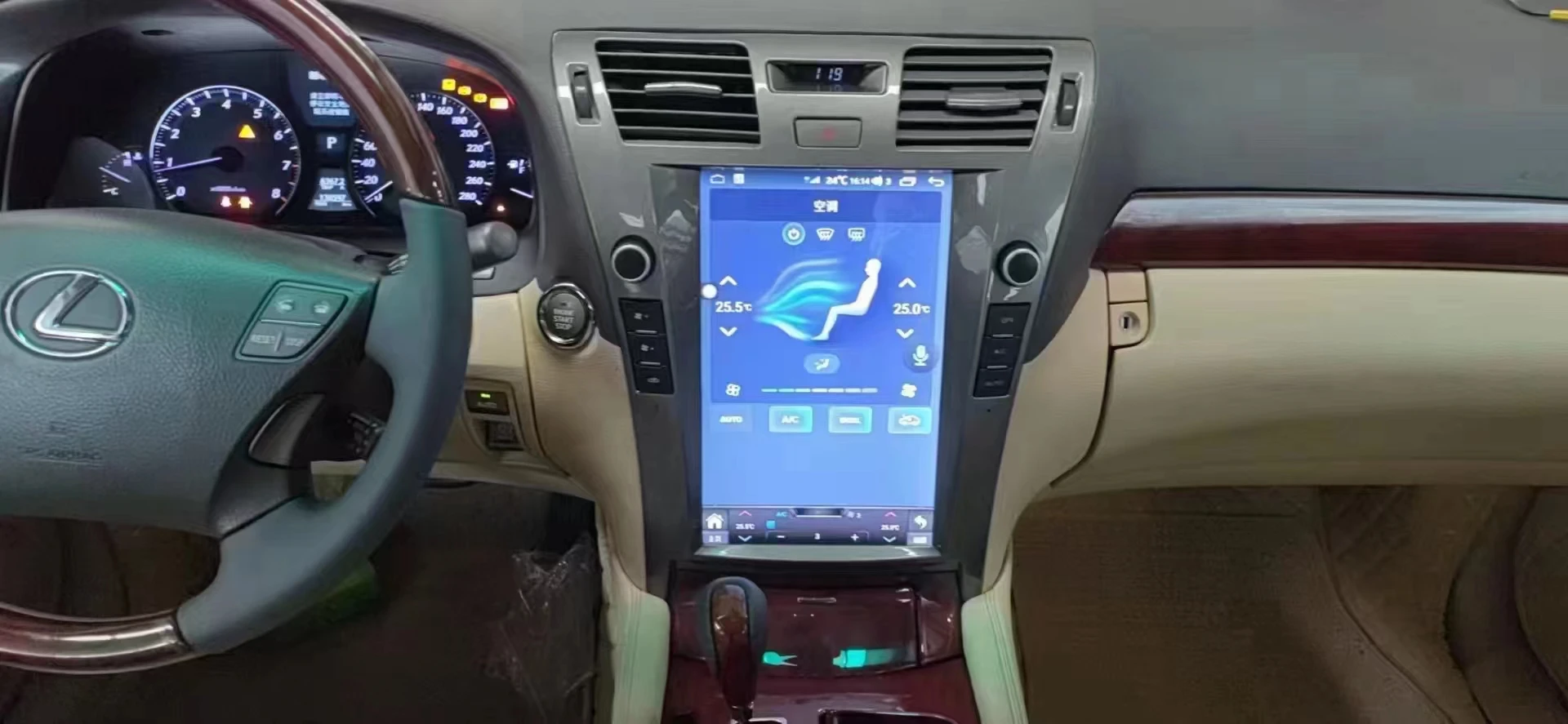 شاشة عمودية لكزس LS460 كوالكوم أندرويد 13 مشغل وسائط متعددة للسيارة CarPlay Autoradio نظام ملاحة GPS 2006 - 2012