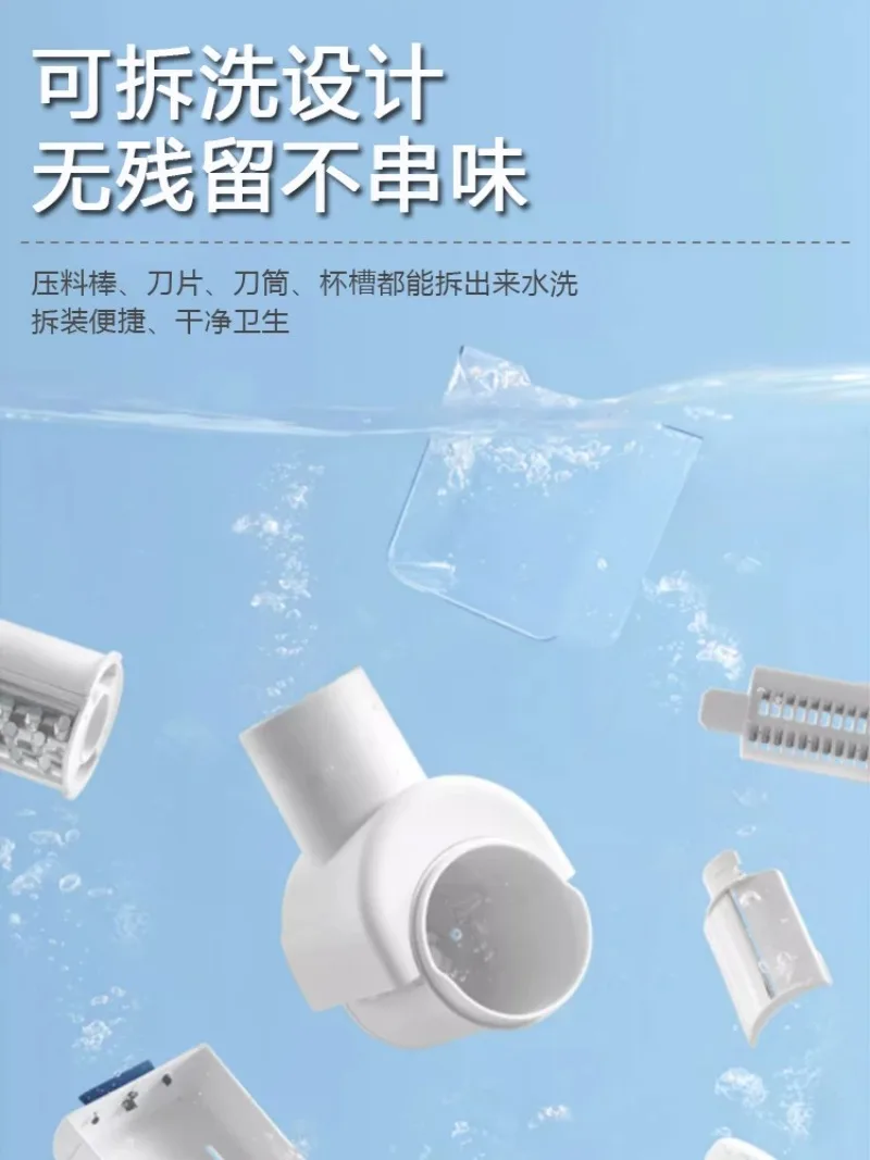 Automatyczna krajalnica do warzyw Elektryczne małe przybory kuchenne Wielofunkcyjna maszyna do krojenia i tarki do ziemniaków nowość