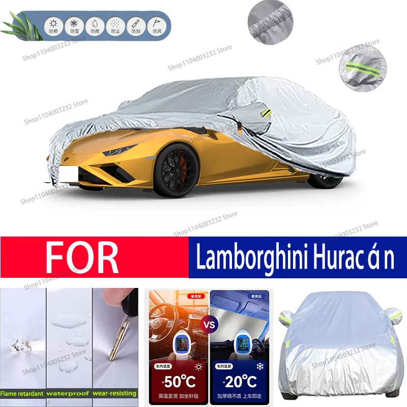 For Lamborghini Huracan Car clothing sun protection snow prevention antifreeze car protective cover  auto cover