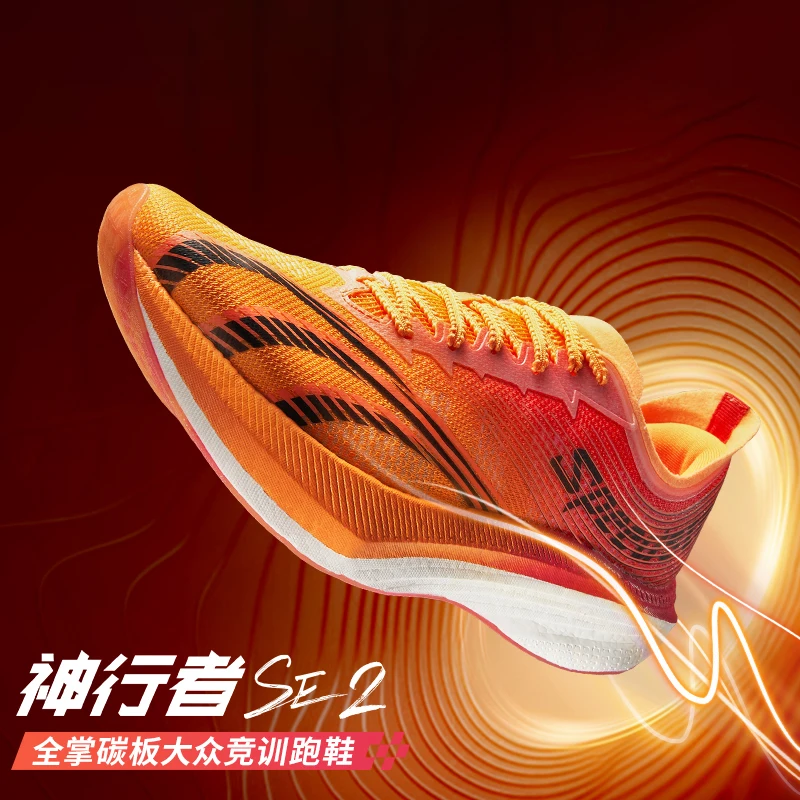 Men's Comfortable Breathable Running Trainers Comfortable and Versatile Unisex Running Shoes Sports Trainers for Casual Wear