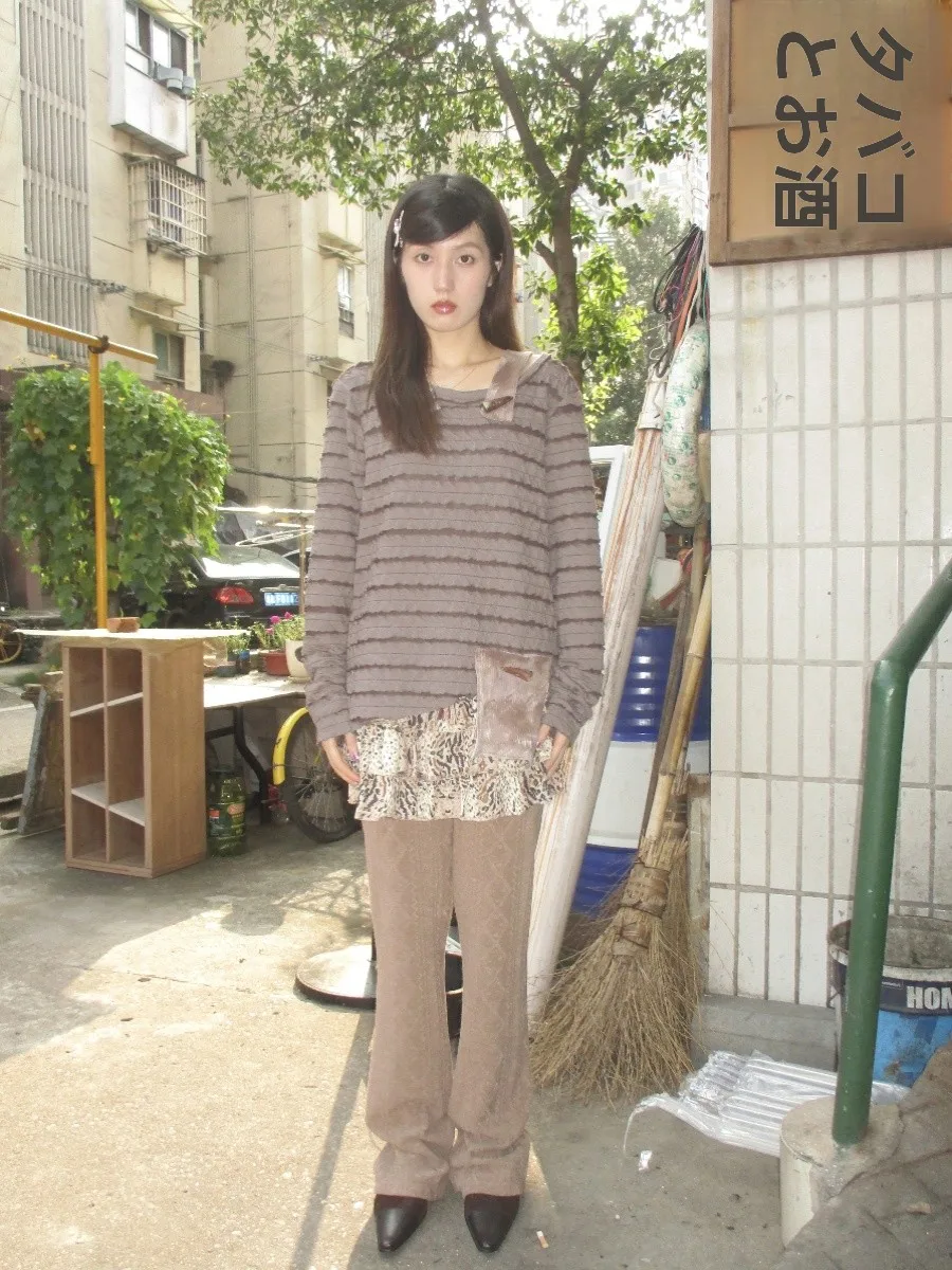 

Low Waist Leopard Print Patchwork Floor-Length Pants Skirt Design Original 23AW Autumn Collection Peace And Love Fashion