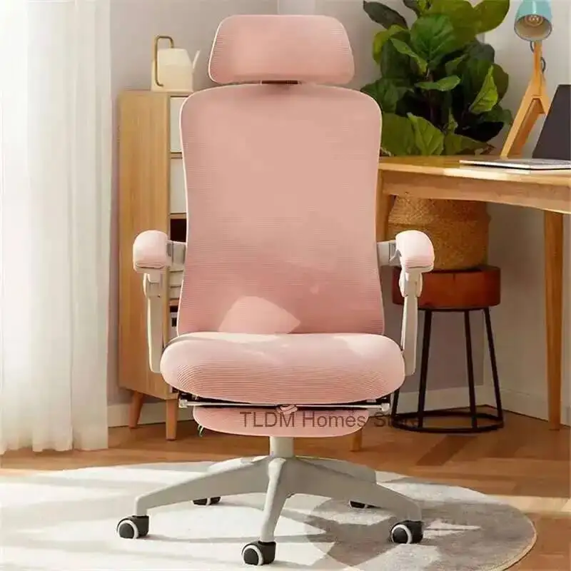 

Chair Modern Computer Chair Office Chair Gaming Seat Student Learning Chairs Home Reclining Ergonomic Gamer Chair Desk Chair