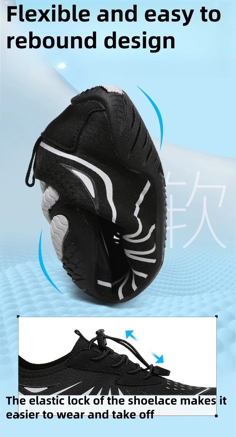 Summer New Quick-Drying Non-Slip Water Shoes For Men And Women Couples, Can Be Used For Outdoor Beach And Indoor Fitness
