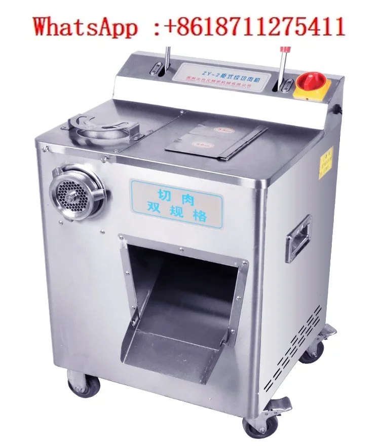 Electric high-power ZY-2 stainless steel meat slicer, beater, minced  grinder, commercial meat store use