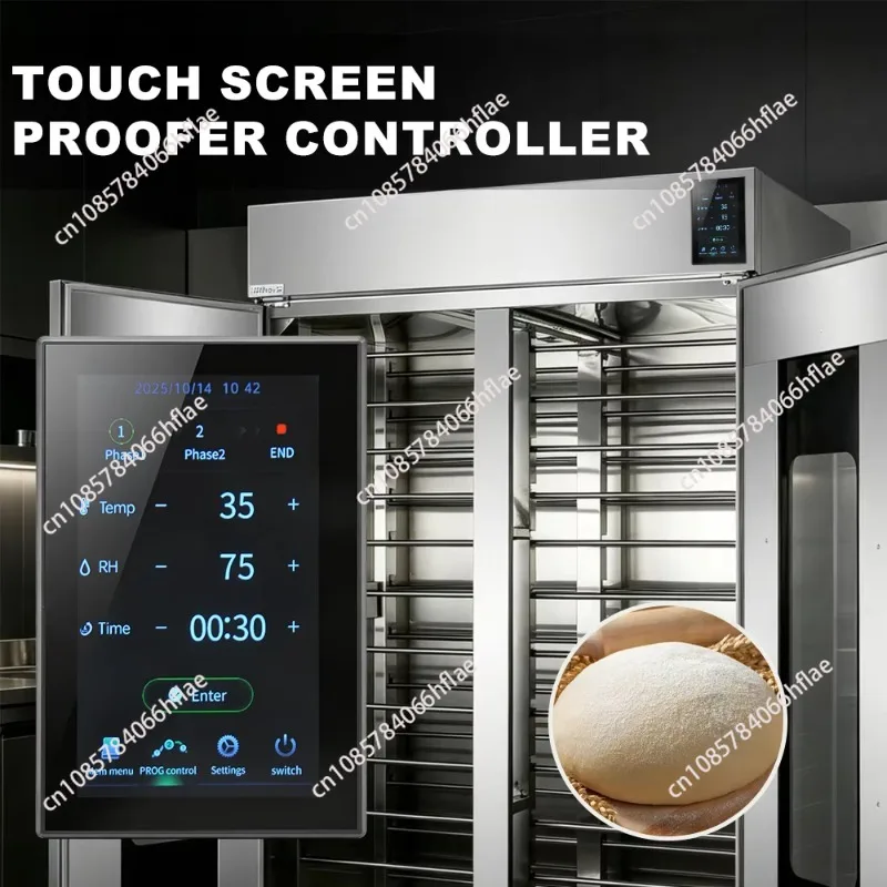 High-quality  IP68 waterproof 7-inch touchscreen temperature controller for fermentation tank MK7L07
