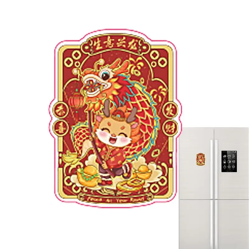 

Cute Fridge Magnet Chinese Style Refrigerator Magnet Sticker Home Decoration 2024 Spring Festival Party Decor Supplies