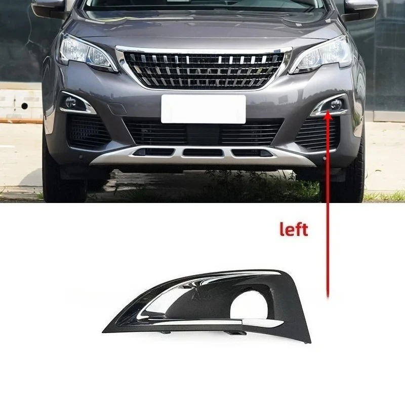 

Подходит для Peugeot 4008, европейской версии 3008, рамка противотуманной фары, крышка решетки противотуманной фары, хромированная яркая полоса, рамка противотуманной фары