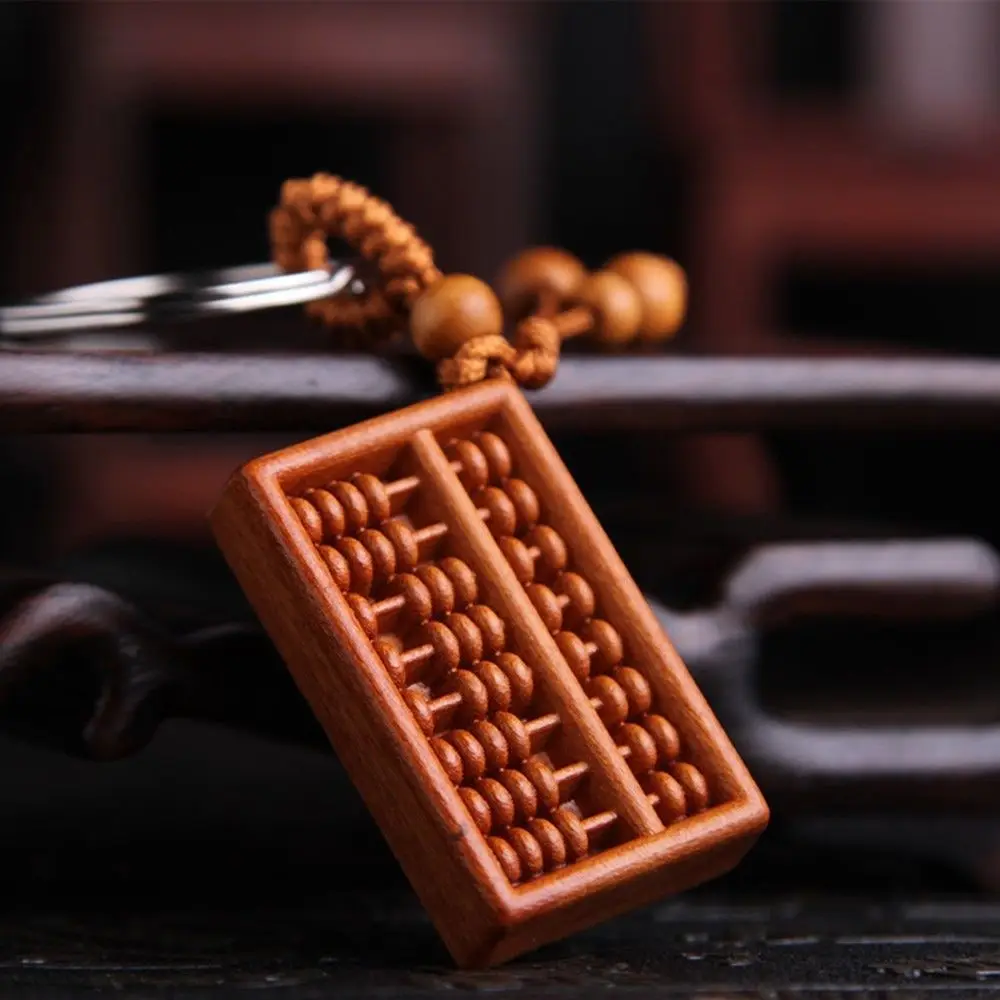 Unisex Wood Carving Craft Abacus Shaped Keychain Small Gift Key Ring Car Pendant